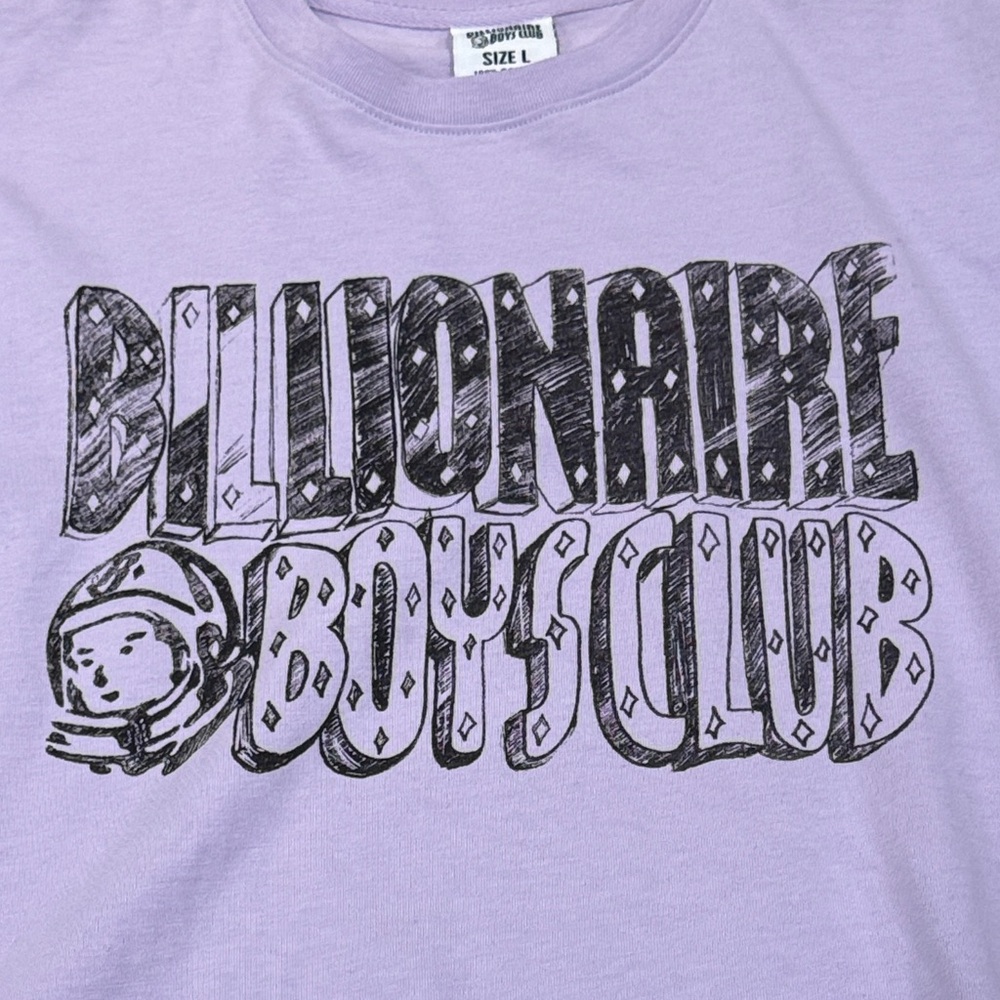 NWOT Billionaire Boys Club Purple Logo Tee
